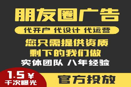 优化百度推广方案：提升广告转化率实战技巧